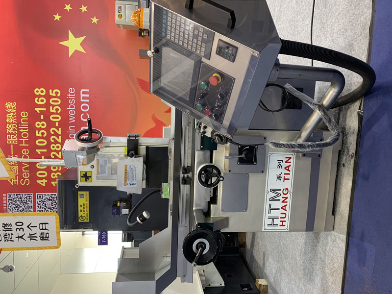 锽沺实业有限公司展会